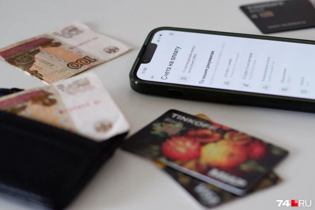 Закон, который начнёт действовать в марте 2027 года, предоставляет банкам право приостанавливать подозрительные переводы до шести часов для дополнительных проверок.