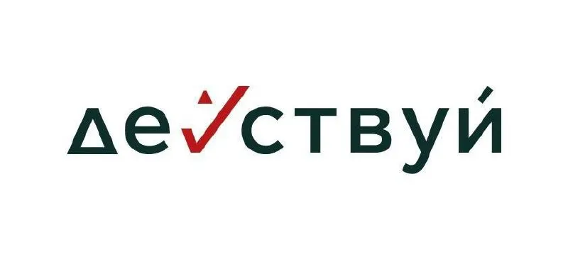 Новый законопроект позволяет менять границы заповедников и других охраняемых территорий и размещать на их территориях объекты, что может повлиять на биоразнообразие и природную среду. Экологи предупреждают об угрозах для природы.