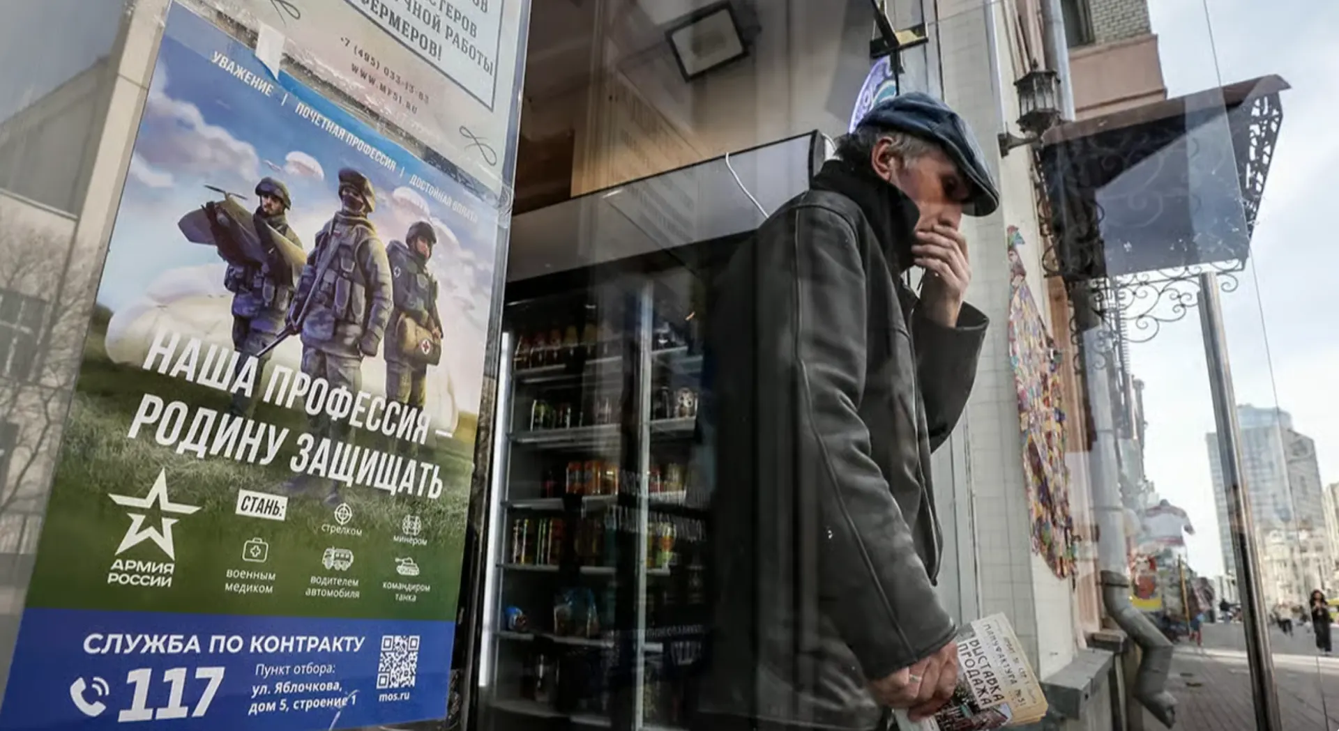 Появилось около двух тысяч объявлений о годовом контракте с крупной единовременной выплатой, якобы для охраны складов Wildberries и Ozon.