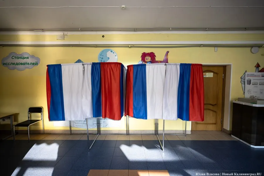 По данным на завершение голосования явка составила 56,66%; в парламент проходят пять партий.