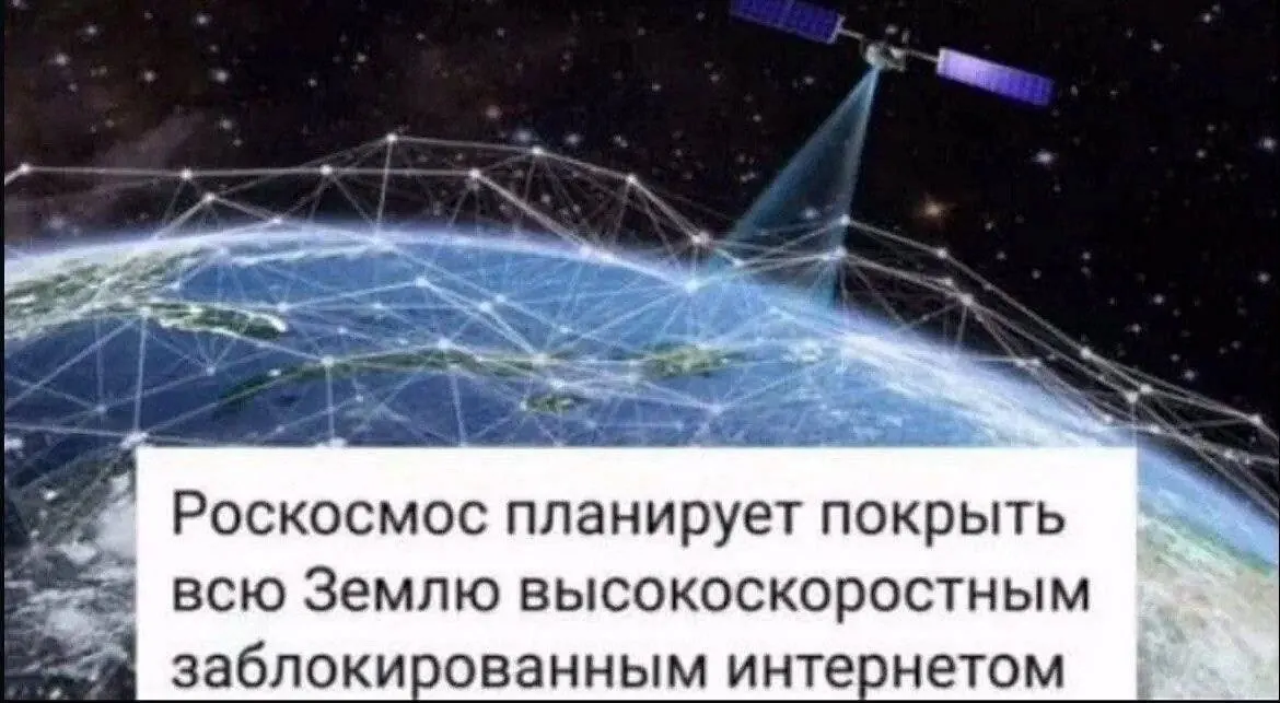 Правительство планирует выделить диапазон 4,63–4,99 ГГц, но отсутствие оборудования у операторов и временное использование частот 2G/3G/LTE означают, что массового эффекта от этого шага ждать не стоит.