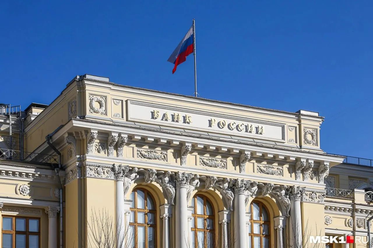 В рамках федеральной программы 20 регионам списали долги в разных объёмах — Кузбассу предоставили списание на 16 млрд рублей. Размеры списаний зависят от пополнения бюджетов и расходов на нацпроекты, ремонт ЖКХ, переселение из аварийного жилья и поддержку промышленности.