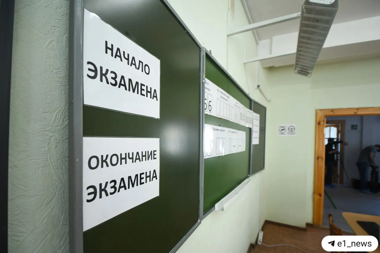 Рособрнадзор объявил, что с 2028 года для девятиклассников вводится устное собеседование по истории. По словам министра, провалившим собеседование доступ к ОГЭ закрыт. Эксперты указывают на возможные сложности при внедрении.