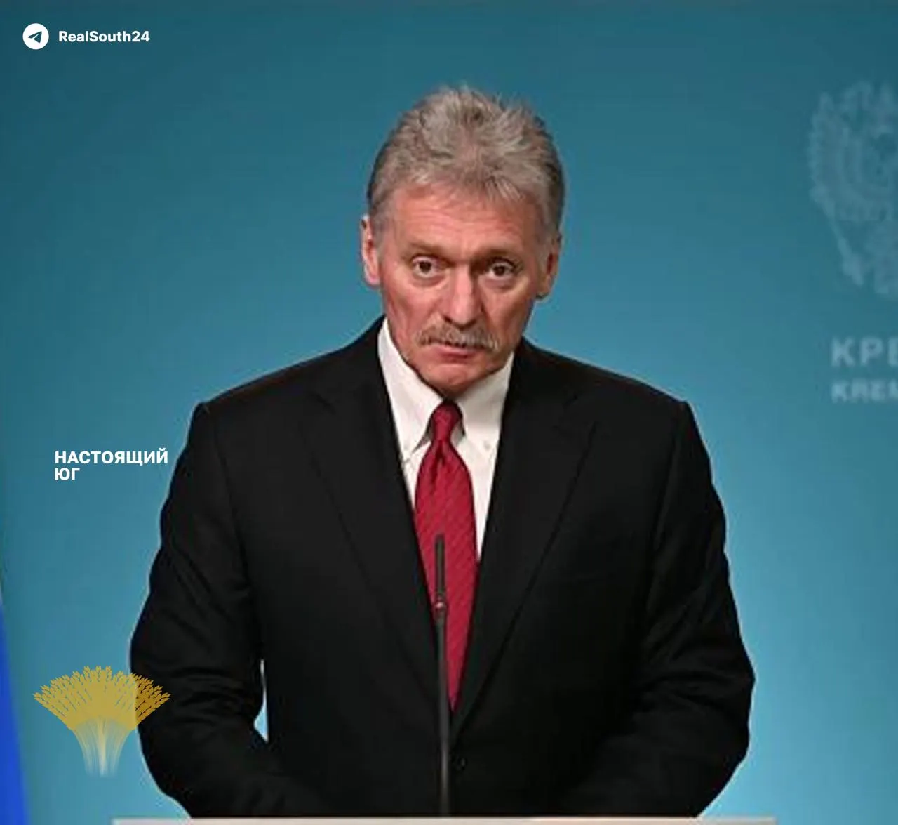 Власти утверждают отсутствие риска для обеспечения страны топливом, несмотря на то, что около четверти мощностей нефтепереработки выведено из строя вследствие пожаров и атак на заводы в разных регионах. Правительство продлило запрет на экспорт бензина до 31 июля.