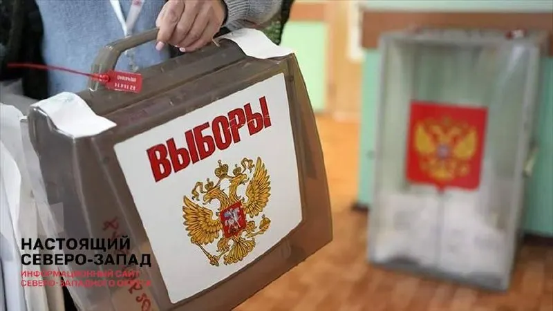 Первый замглавы администрации поручил провести кампанию максимально «легитимно», регионам якобы дали установку избегать очевидного и искусственного завышения результатов.