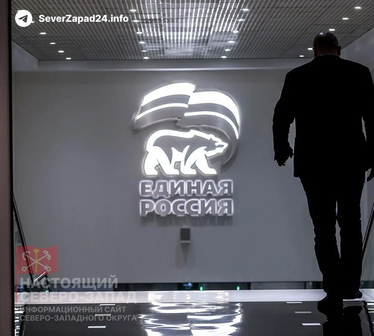 Партия планирует привести в новый состав 40–50 депутатов — участников боевых действий; в целом их число в парламенте может приблизиться к 100, что повлияет на структуру фракции и создаст риски для управляемости.