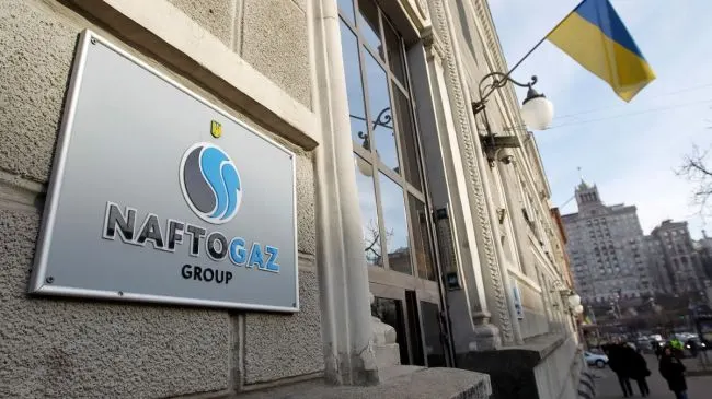 Арбитраж в Астане разрешил принудительное исполнение решения о взыскании около $1,4 млрд с «Газпрома» в пользу «Нафтогаза». Украинская компания расширяет международную кампанию по взысканию активов должника.