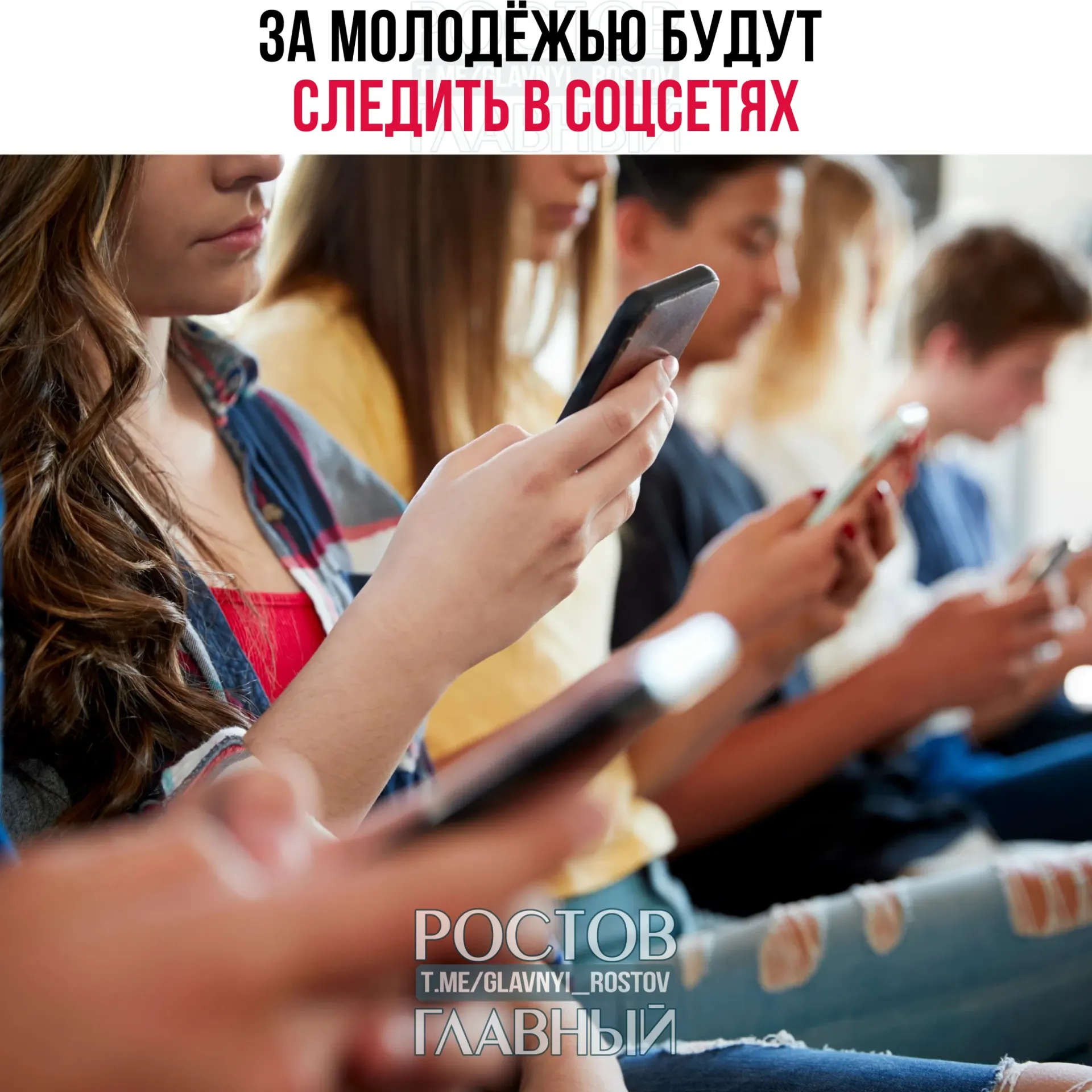 Программа по профилактике деструктивного поведения предусматривает мониторинг интернет‑активности, проведение конференций и подготовку специалистов по безопасности.