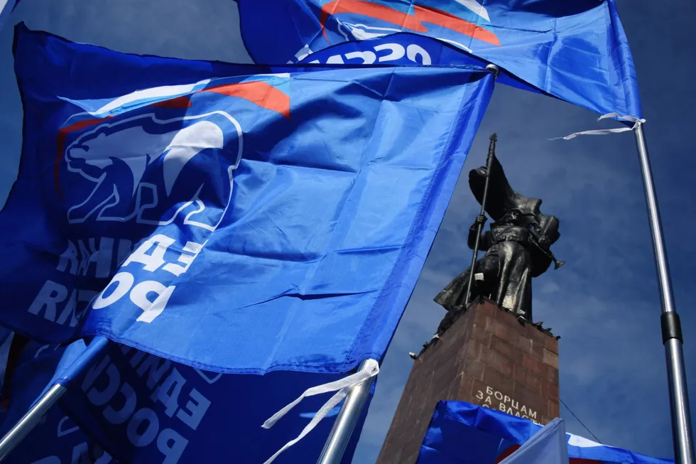 На проходившем в Москве электоральном форуме представители политического блока администрации президента обсудили практические задачи на предстоящие сентябрьские выборы: сокращение числа партий, сохранение многодневного голосования, расширение дистанционного электронного голосования и сценарии объяснения возможных проблем с явкой и результатами.