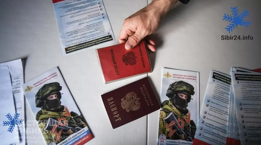 В апреле заметен резкий всплеск заключённых контрактов, но при этом вербовка сталкивается с проблемами: 35 регионов уже увеличили выплаты, а предприятиям поручают выполнение планов набора.