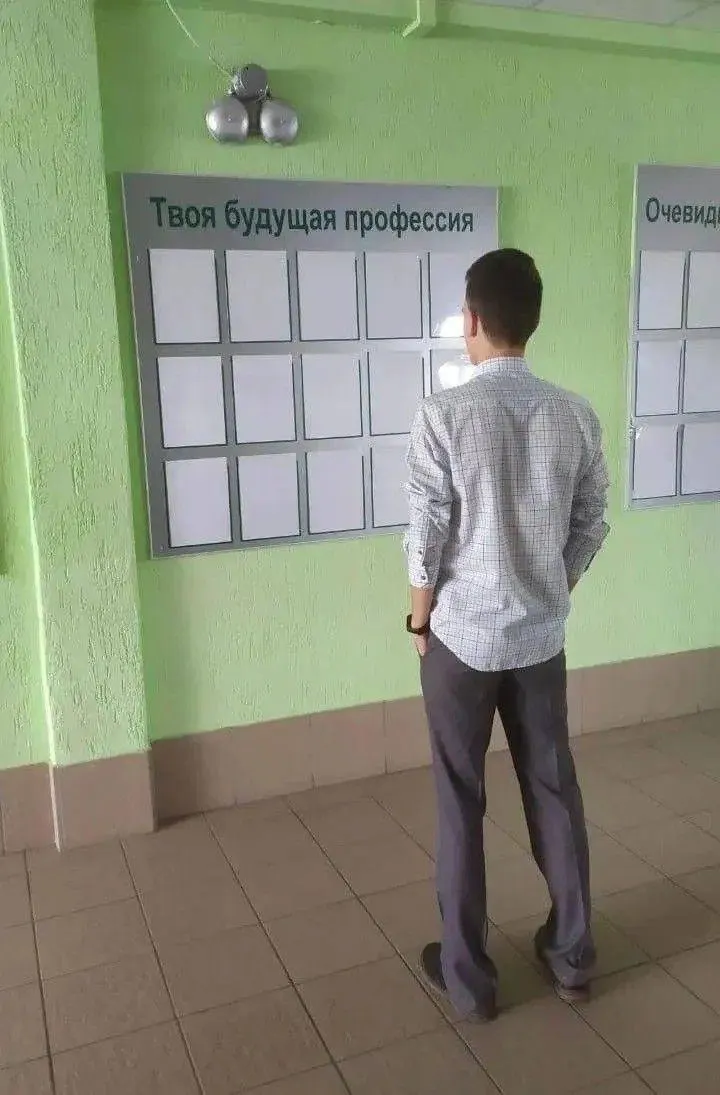 В Госдуме предлагают допускать в магистратуру либо выпускников профильного бакалавриата, либо кандидатов с соответствующим опытом работы; соответствующие требования планируют закреплять в образовательных стандартах.