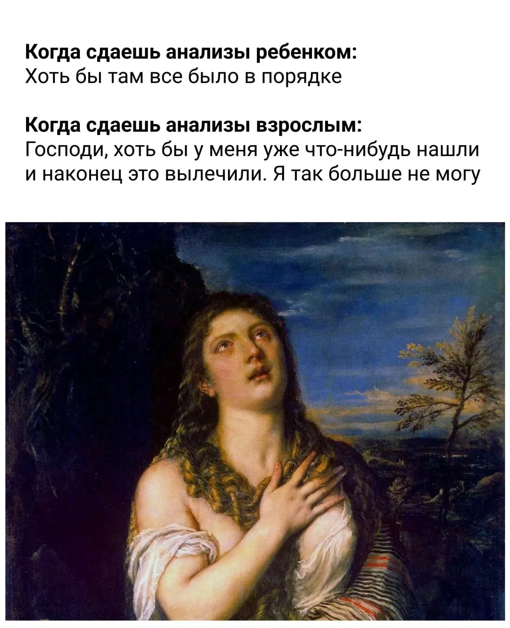 Министерские рекомендации по питанию, сну и активности: когда завтракать, как пить воду, сколько спать и сколько ходить в день.