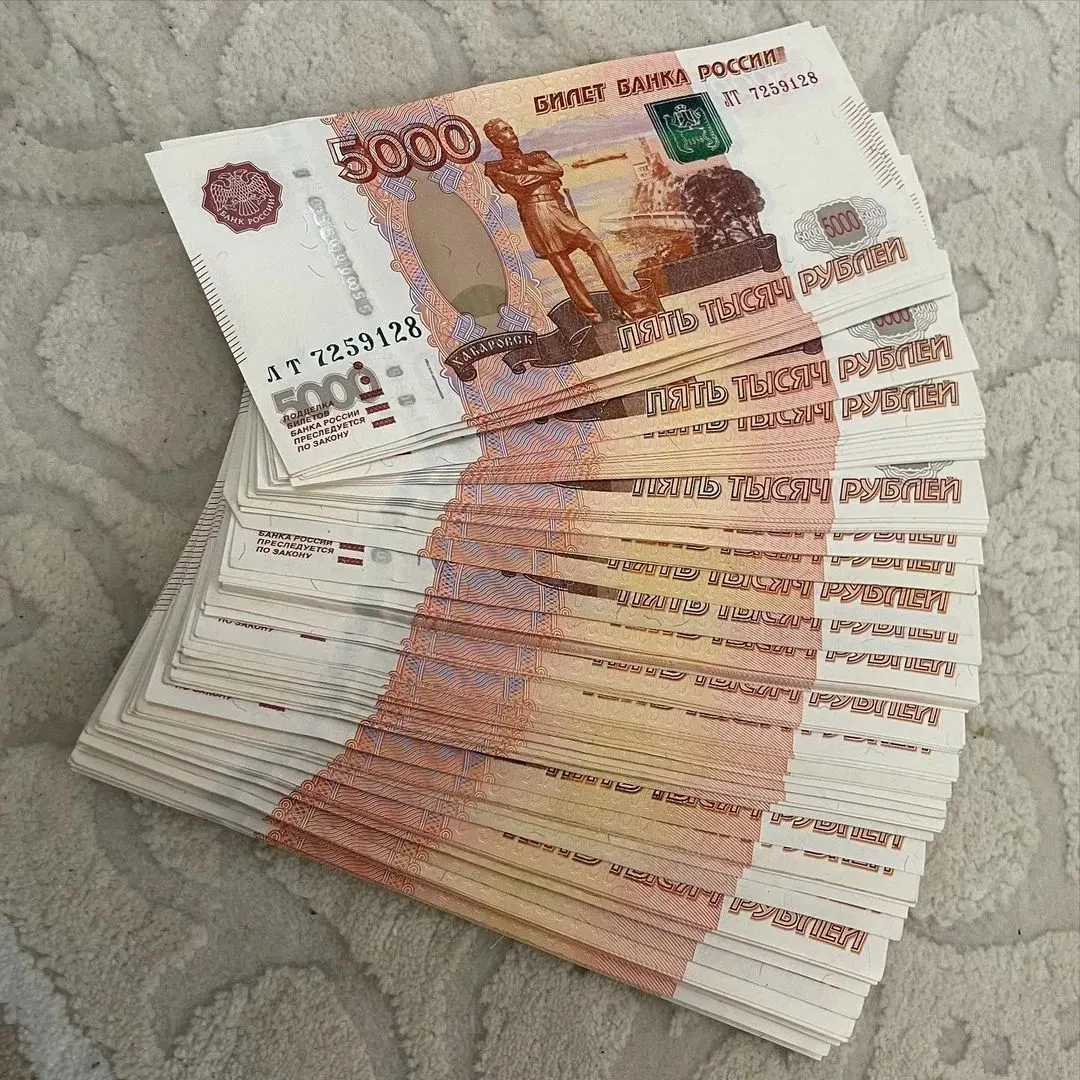Проект поправок в Трудовой кодекс предлагает ежегодную выплату 13‑й зарплаты к 1 мая; премия должна быть не ниже среднего заработка работника и призвана поддержать реальные доходы граждан.