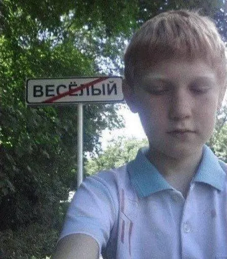 Рособрнадзор планирует ввести устную аттестацию по истории как форму допуска к ОГЭ; нововведение обсудят с учителями, учениками и экспертами.