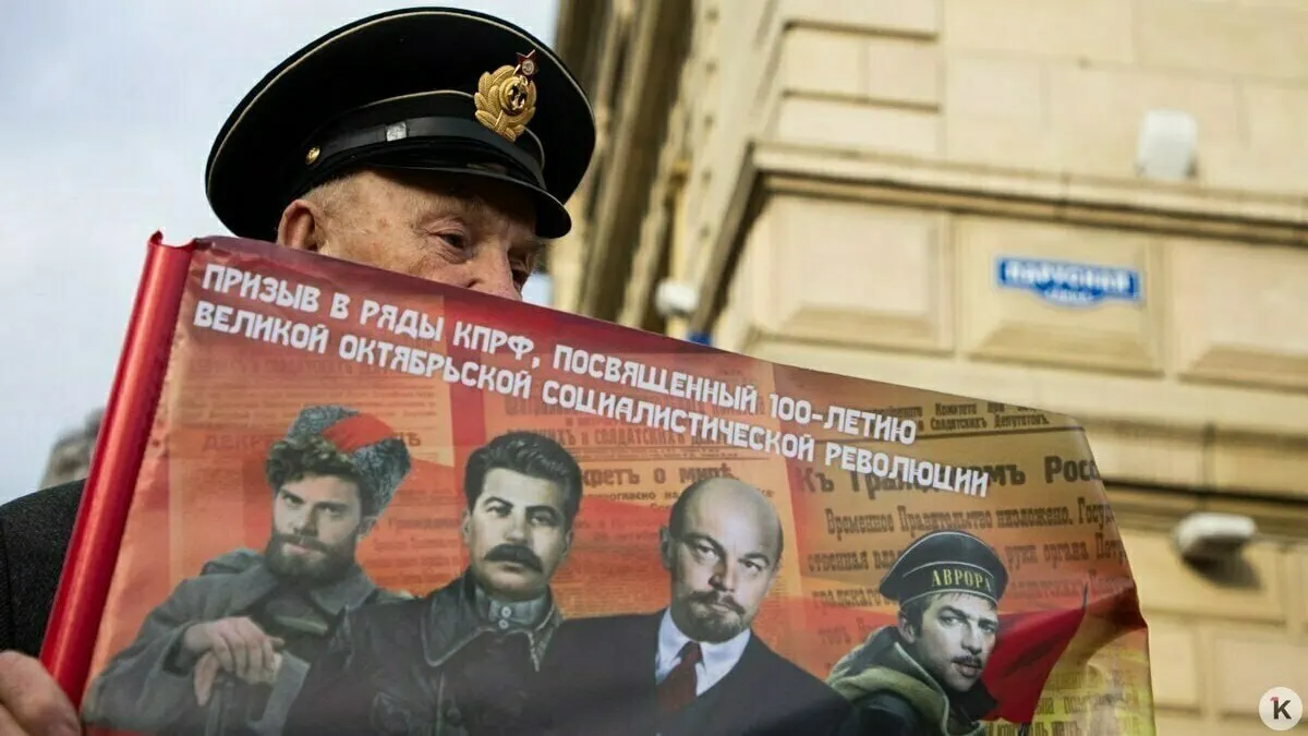 С 2026 года в предвыборной агитации запрещено использовать изображения умерших и вымышленных лиц, а также голоса, созданные с помощью ИИ. Материалы, связанные с «иностранным агентом», должны сопровождаться соответствующей пометкой.