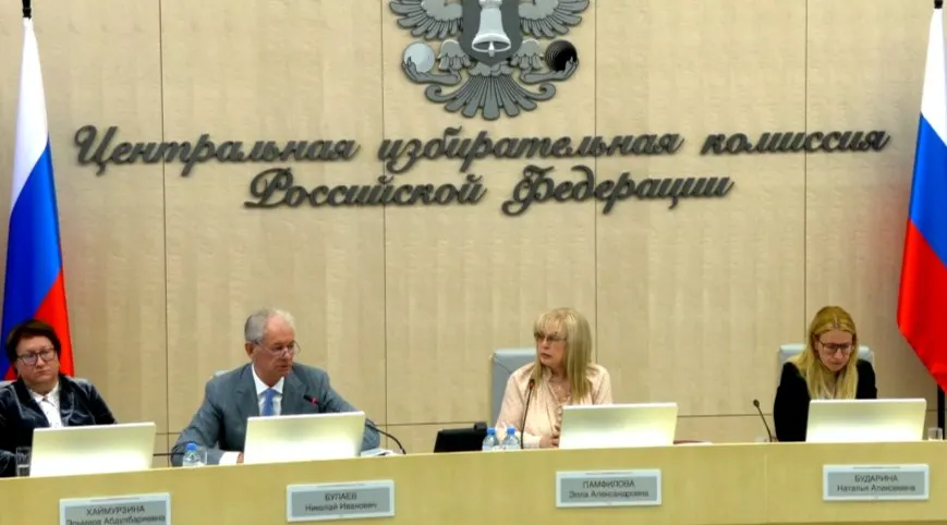 На заседании обсуждали организацию дистанционного электронного голосования, дополнительные правила для прифронтовых и присоединённых территорий и участие международных наблюдателей из четырёх африканских стран; большинство решений принято единогласно.