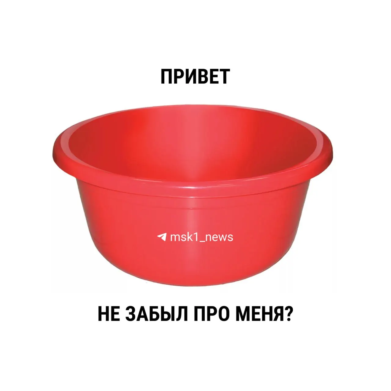 С 1 марта 2021 года в новом СанПиН отсутствуют общие временные лимиты для ежегодных опрессовок и отключений горячей воды. Рекомендация Госстроя — 14 дней, но фактическую длительность определяют местные власти.