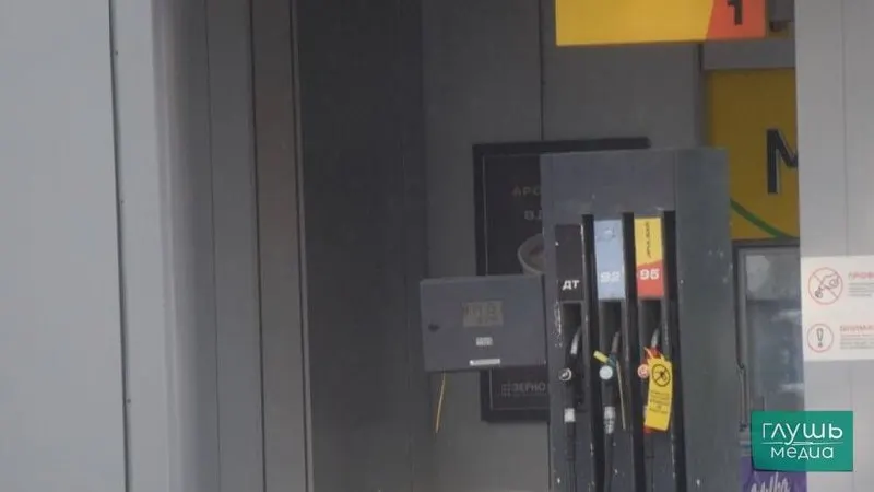 На совещании по ситуации на рынке нефтепродуктов обсуждалась возможность допустить к продаже топливо, не соответствующее по ряду параметров, в том числе по содержанию серы, как мера стабилизации рынка.
