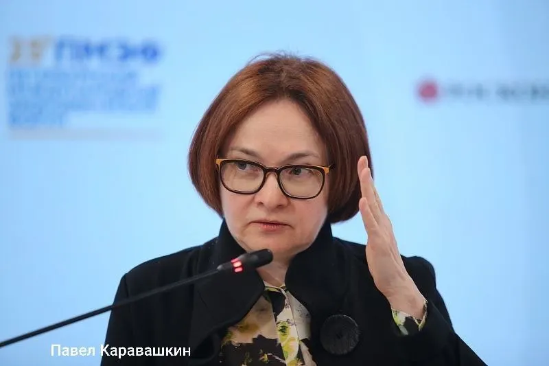 Глава Центробанка не примет участие в сессии ПМЭФ — 4 июня она будет на похоронах своего советника, долгие годы представлявшего Россию в МВФ.