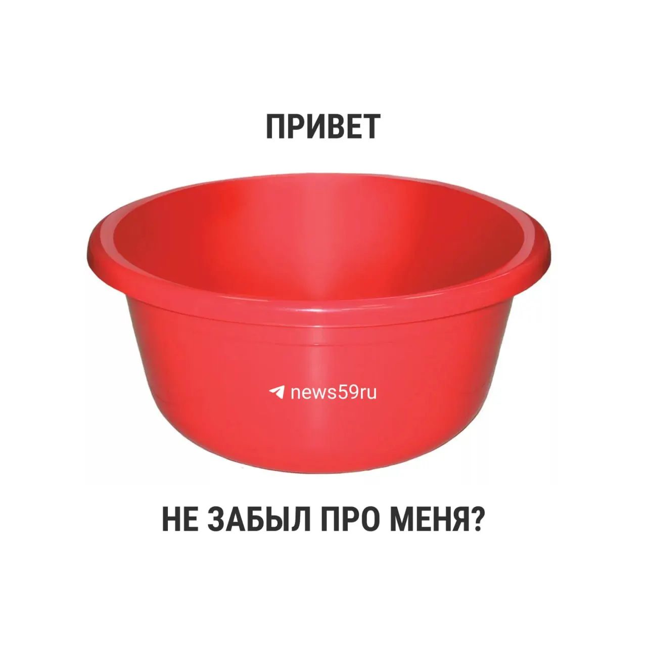 С 1 марта 2021 года новый СанПиН не содержит жёстких временных лимитов для ежегодных профилактических отключений горячей воды. Рекомендация Госстроя — до 14 дней, но конкретные сроки устанавливают местные органы власти.