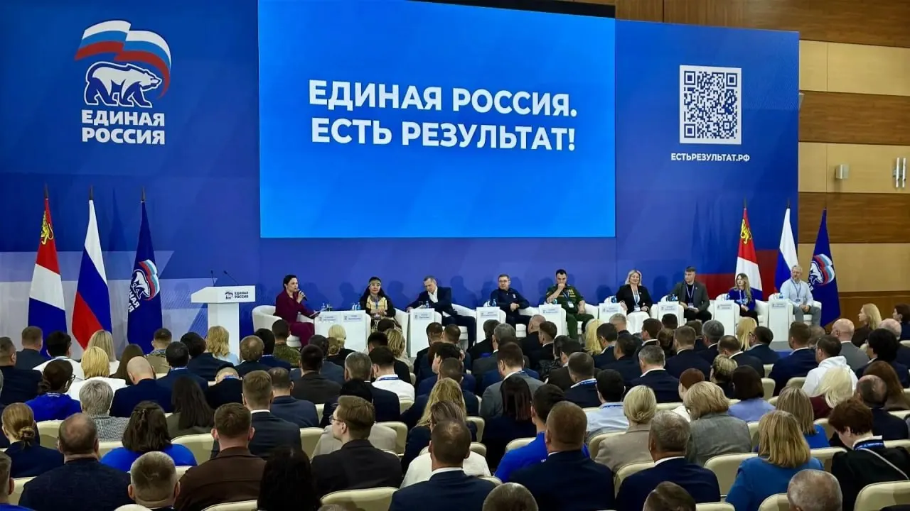 Администрация формирует индивидуальные ориентиры для регионов, чтобы избежать вопросов к легитимности итогов и сохранить за партией конституционное большинство.