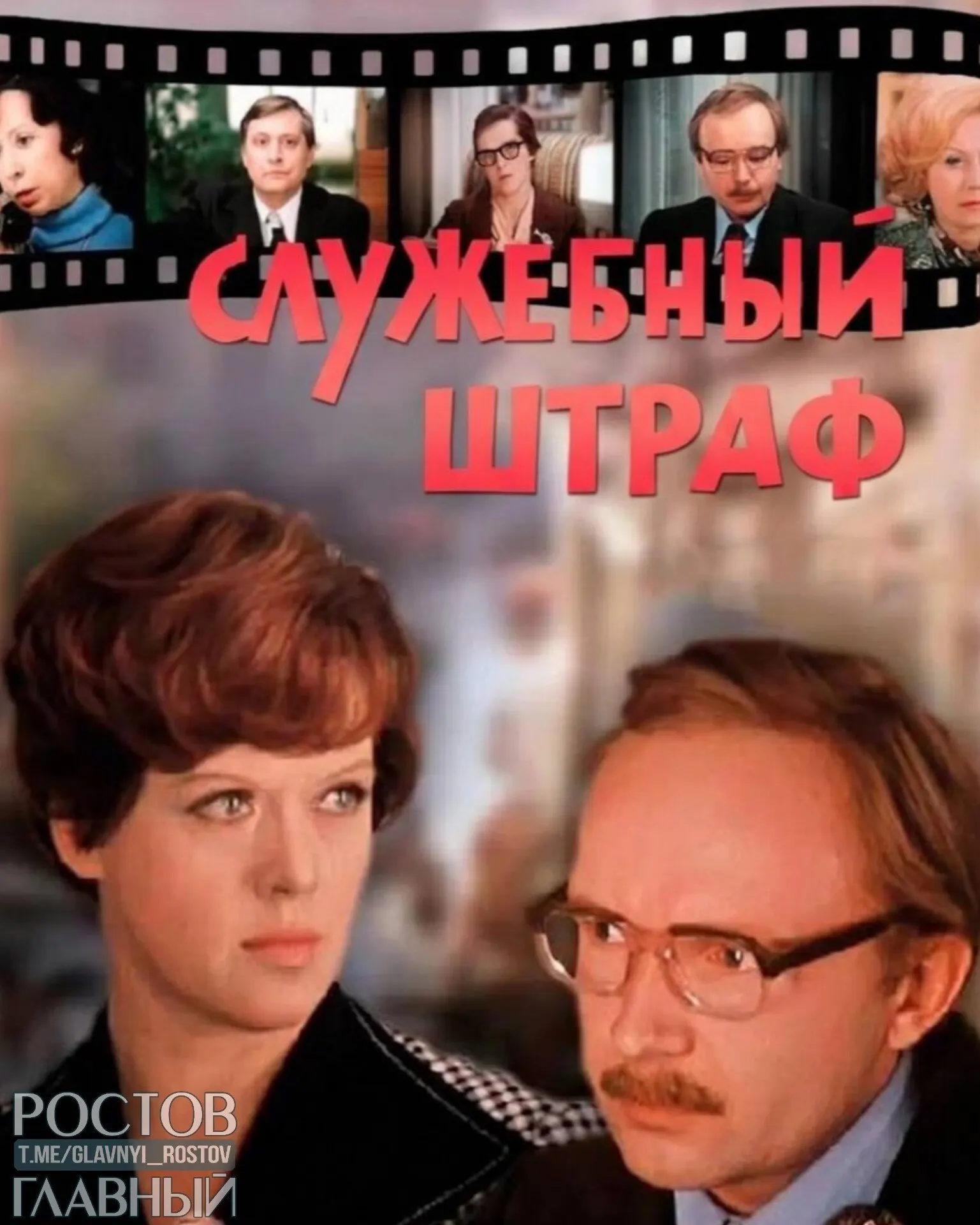 Инициатива предлагает внести в Семейный кодекс и брачные договоры санкции за абьюз и супружескую измену; это может повлиять и на формат корпоративов.