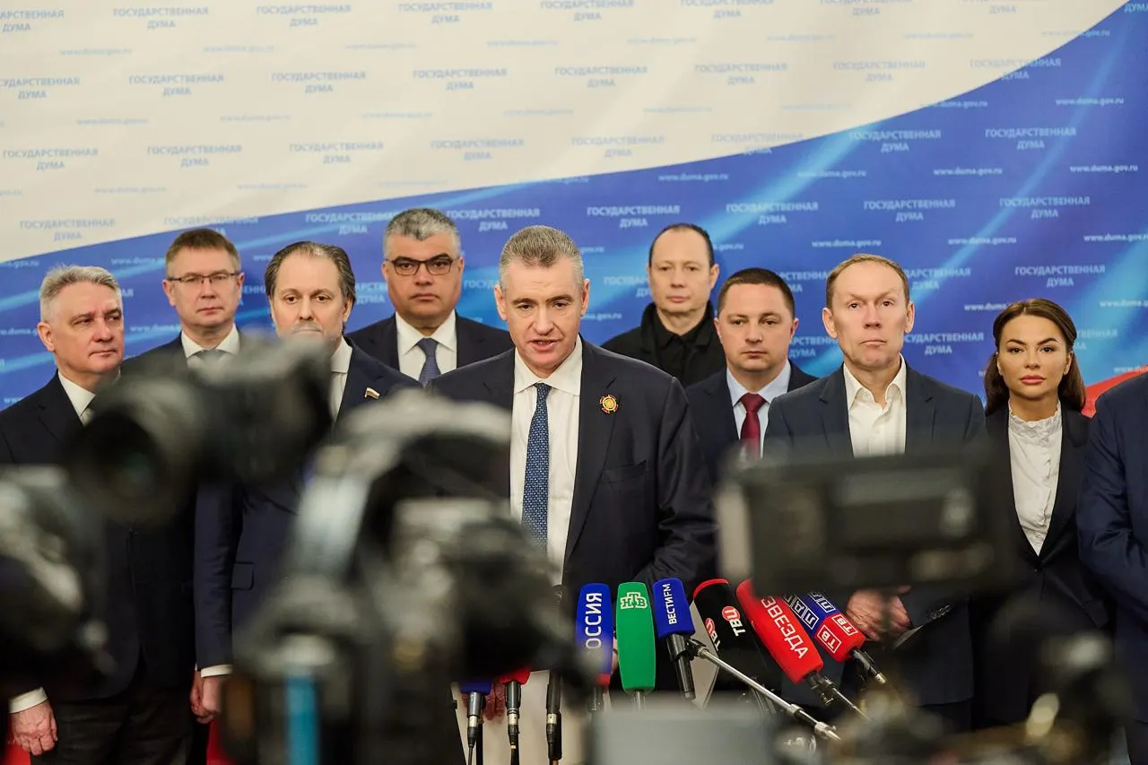 Партия направила в правительство законопроект об отмене 28 штрафов, которые, по её мнению, утратили смысл и создают проблемы для добросовестных граждан.