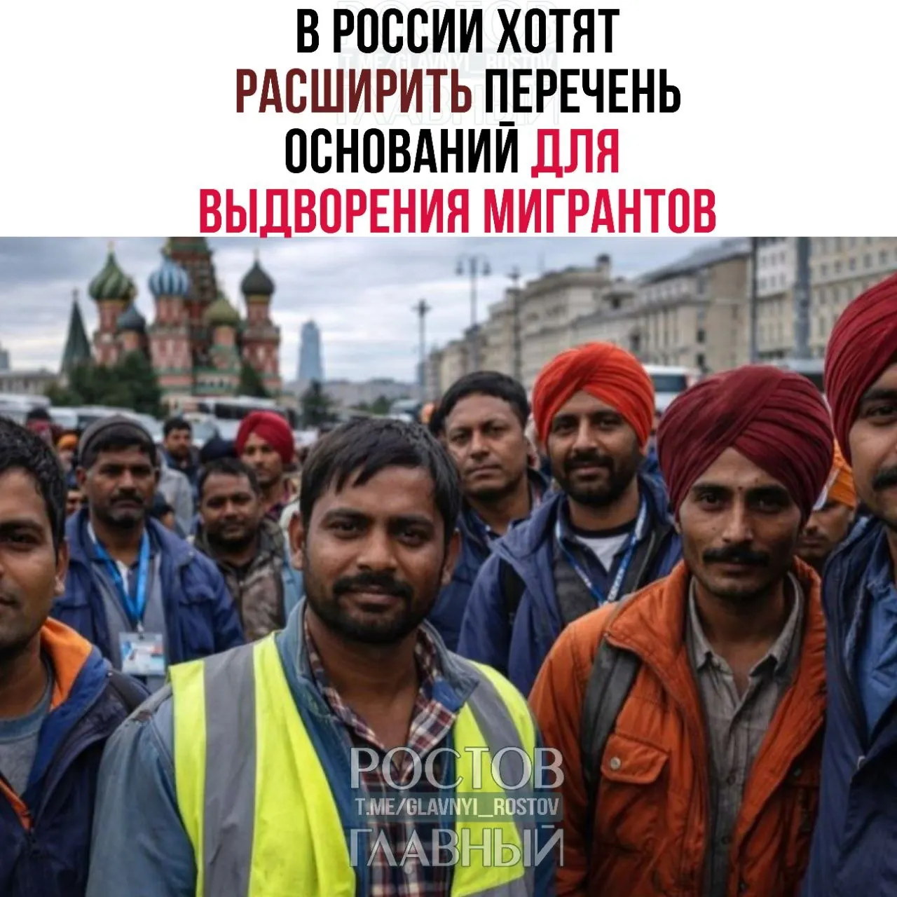 Володин сообщил, что в план включения — до 45 статей КоАП, в том числе дискриминация и неповиновение законным требованиям военнослужащих при охране государственной границы.