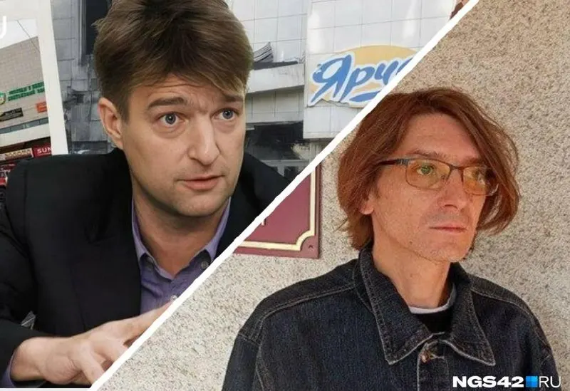Юрист пояснил, чем грозит принятие закона: владельцев «КДВ Яшкино» и корреспондента из Прокопьевска могут лишить основных гражданских прав после отъезда из страны; суд признал объединение предпринимателей экстремистским и запрещённым.