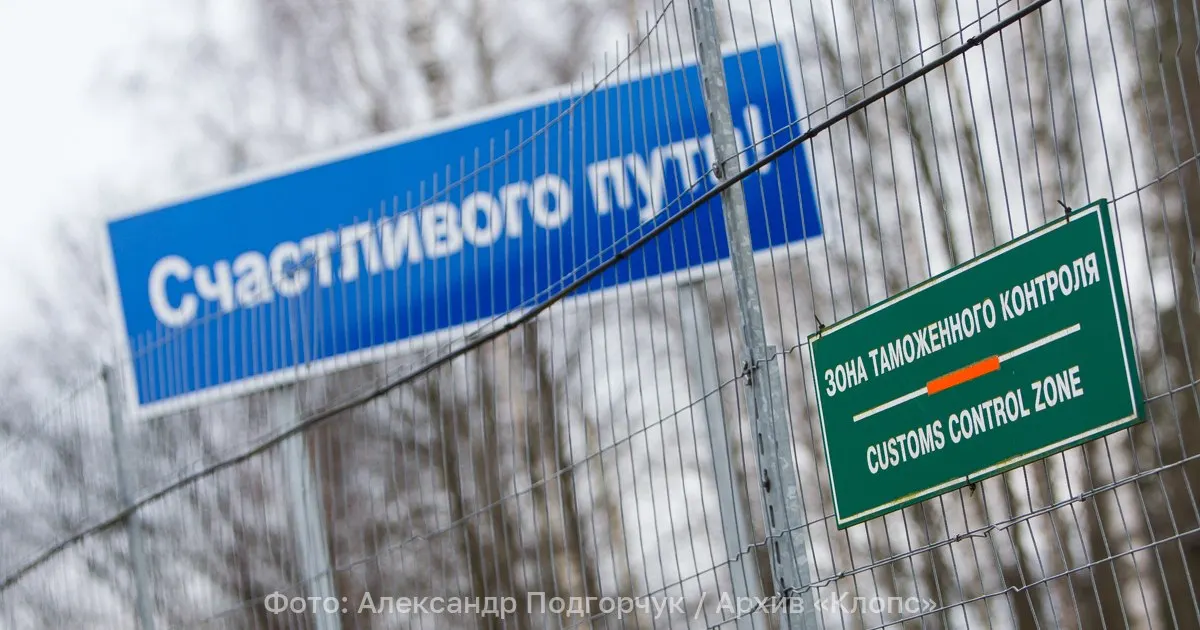 Министерство иностранных дел России признало двух итальянских дипломатов нежелательными и предписало им и членам их семей покинуть страну в течение 72 часов.