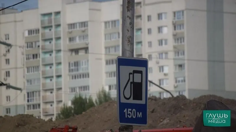 До конца года ряду НПЗ разрешено производить топливо экологического класса К5 с ограничениями по содержанию серы и других компонентов; такое топливо не маркируется единым знаком ЕАЭС и не подлежит обращению в других странах.