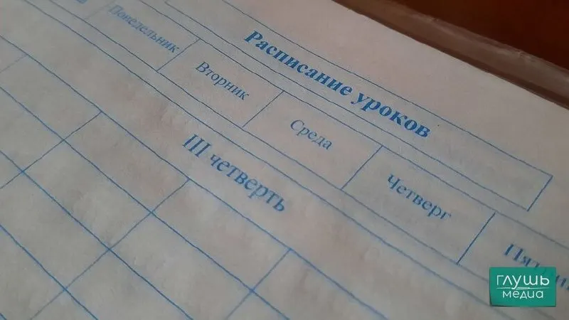 Вице‑спикер Государственной Думы Борис Чернышов предложил ввести единовременные выплаты, сертификаты или гранты для учеников, которые улучшили успеваемость. Инициатива направлена вице‑премьеру Дмитрию Чернышенко.