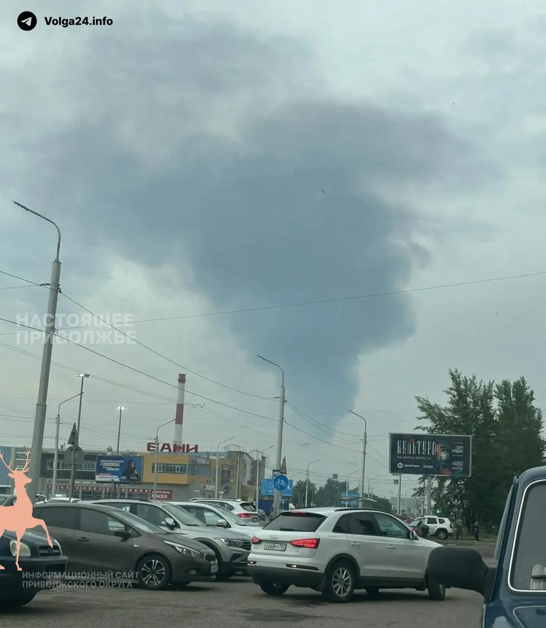 По данным СБУ и заявлениям президента, беспилотные удары по линейной производственно‑диспетчерской станции в Башкирии вызвали пожар; региональные службы вводили режим беспилотной опасности, аэропорт Уфы временно приостанавливал работу.