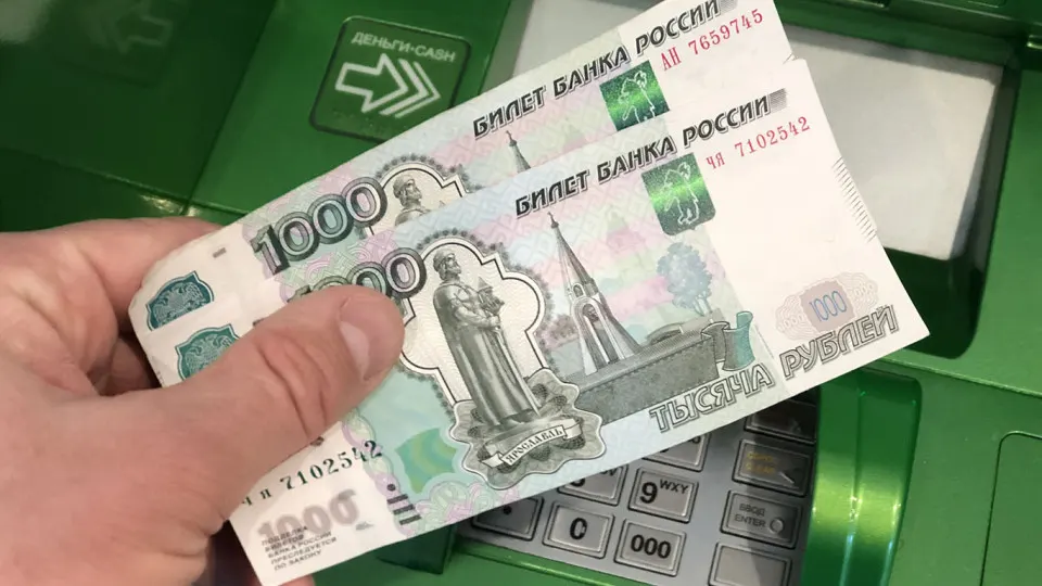 Глава МВД и регулятор призывают граждан ограничивать суточные и месячные лимиты на наличные и переводы по номеру телефона, чтобы снизить риск кражи средств и ускорить защиту счетов.