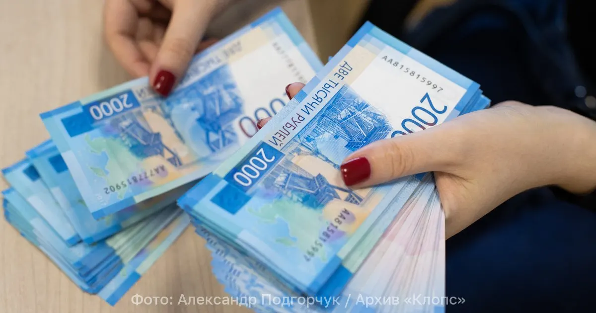 Депутаты предлагают обязать родителей поддерживать детей до завершения очной формы обучения — колледжей и вузов, чтобы обеспечить равный доступ к образованию.