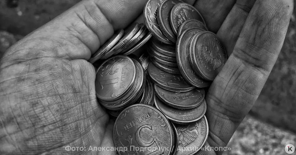 Средняя пенсия работающих пенсионеров составляет около 24,9 тыс. рублей в месяц; за 2026 год средняя пенсия по старости достигла 27 224 рубля.