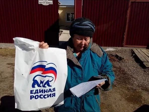 За месяц индекс счастья снизился на 9% и достиг 50 пунктов; тревога в обществе растет на фоне перебоев с энергоснабжением и экономических трудностей.