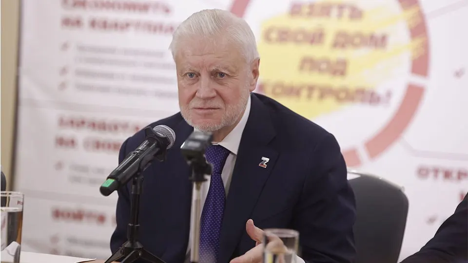 Справедливоросс Сергей Миронов предложил усилить наказания за преступления против участников СВО и ветеранов боевых действий; планируется внести поправки в УК осенью.