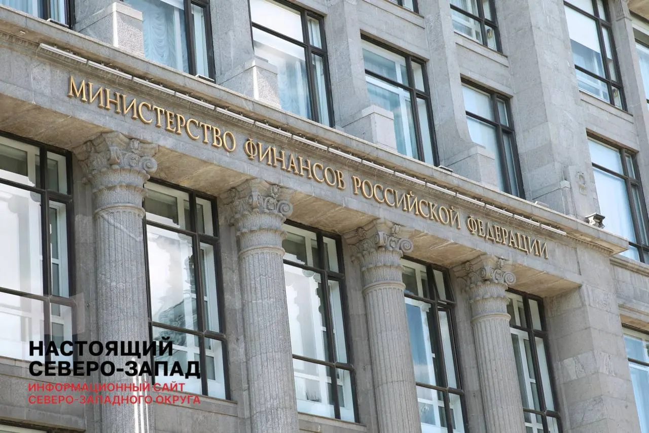 Минфин представляет бюджетный пакет на 2027–2029 годы: ставка НДФЛ до 22% на пассивные доходы, включая дивиденды и проценты по вкладам; планируется 15% налог на прибыль по пассивным доходам для ПИФов и повышение дивидендов для нерезидентов до 35%. Ожидается охват около 4 млн человек; льготы для небольших вкладов сохраняются; изменений для ветеранов не предусмотрено.