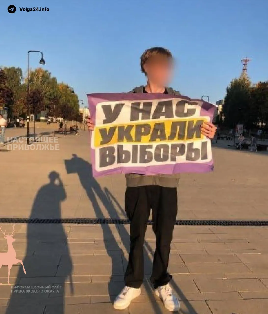 В Ижевске и других городах страны планируются митинги и пикеты против предполагаемых фальсификаций на прошедших выборах. Подача заявок есть, решения по согласованию ещё не получены.
