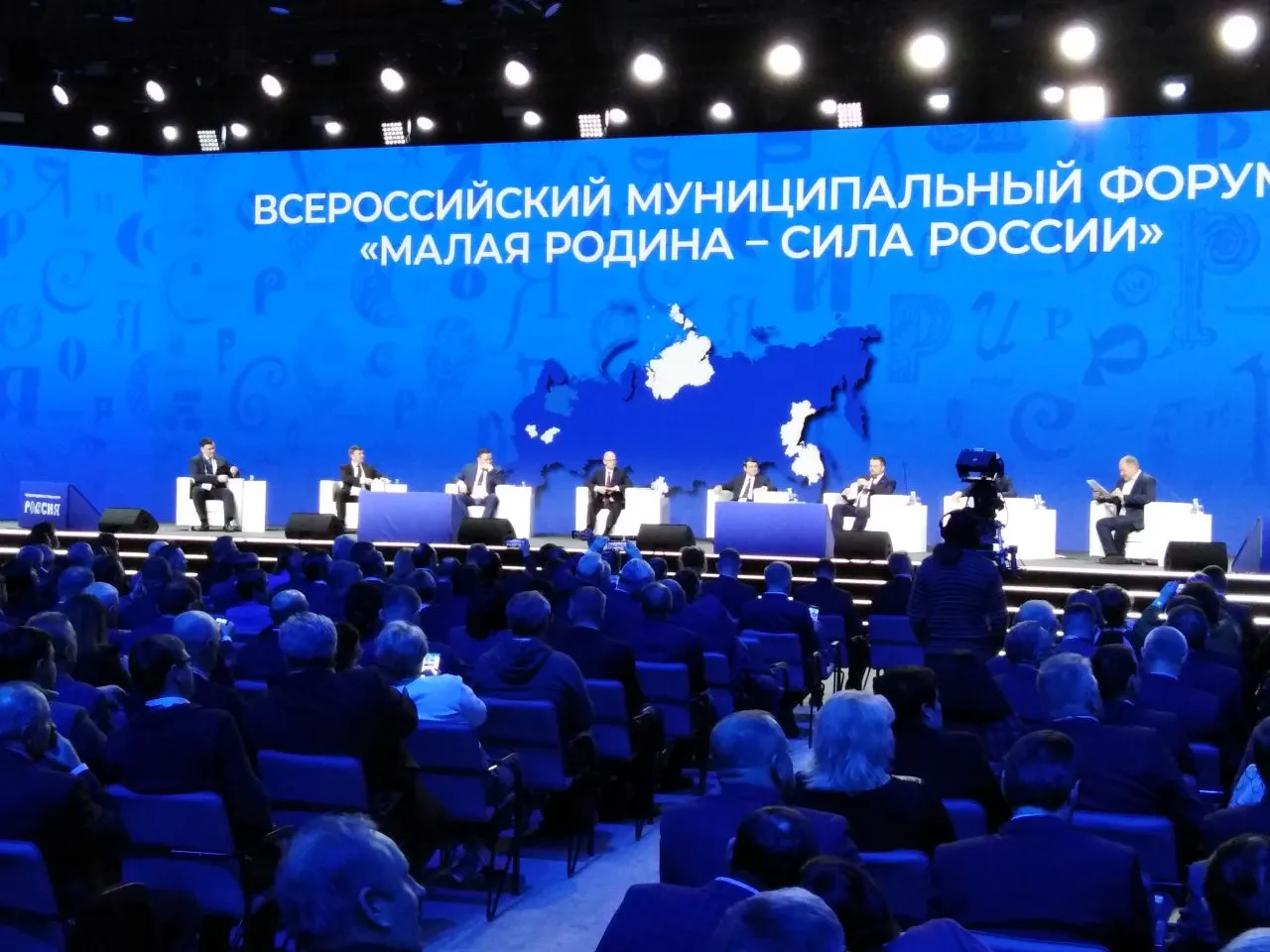 Президент подписал указ о ежегодном проведении форума местного самоуправления и церемонии вручения премии «Служение», предусматривая их регулярное проведение по всей стране.