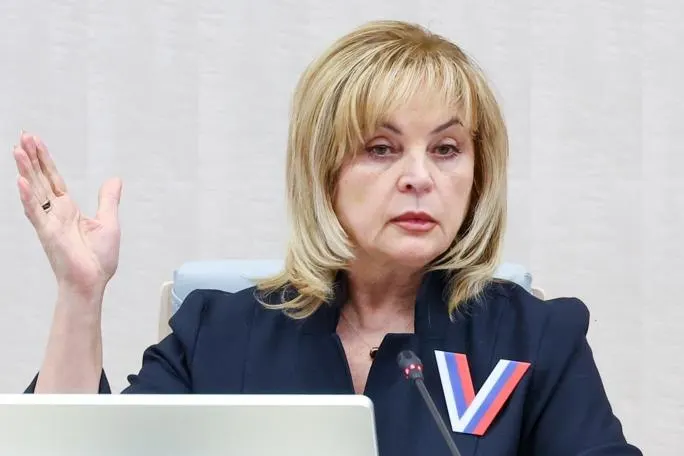 По словам Эллы Памфиловой, выборы обладают высочайшей легитимностью, а члены комиссий — людьми высокого духа.