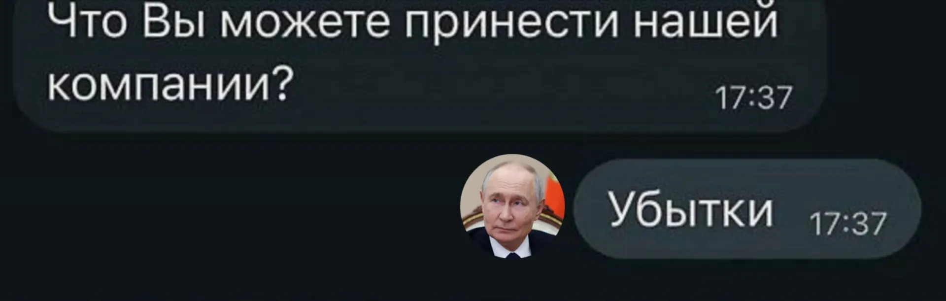 Статистика Росстата за первые шесть месяцев 2026 года показывает убытки у 21,5 тысячи крупных и средних предприятий — 33,5% от общего числа, с заметной убыточностью в отдельных отраслях.