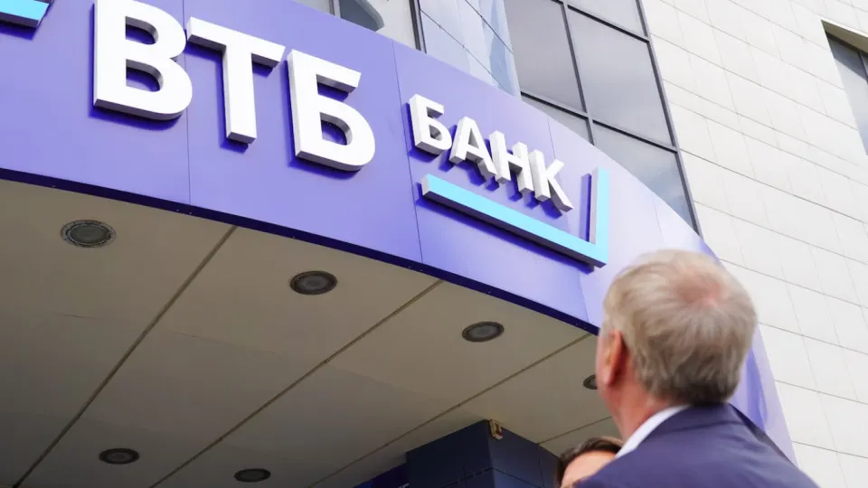 OFAC включил ВТБ в санкционные списки за якобы обход ограничений против Ирана; банк ранее находился под американскими мерами.