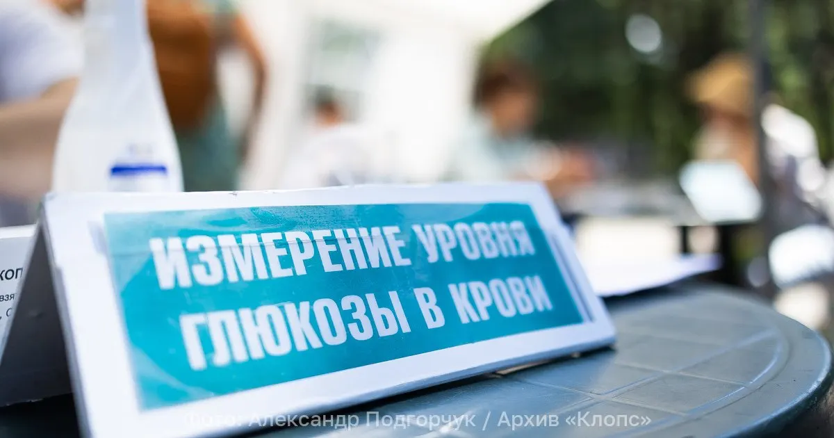 Медики фиксируют устойчивый рост случаев сахарного диабета, особенно типа 2. На учёте свыше 6 миллионов пациентов, примерно 5,7 миллиона из них — диабет 2 типа.