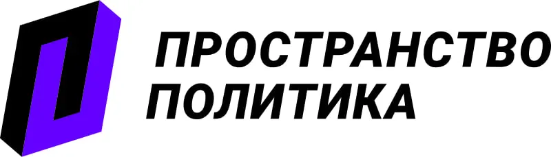 Проекты «Пространство Политика» свернули работу в нескольких городах после внесения новосибирского отделения в реестр иностранных агентов. Команды поблагодарили участников и волонтёров, заявив, что дискуссии продолжатся.
