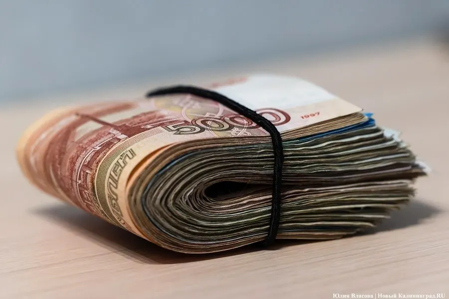 За год в Калининградской области рост кредитования населения составил 24%, а совокупный портфель вырос до 263,4 млрд рублей.