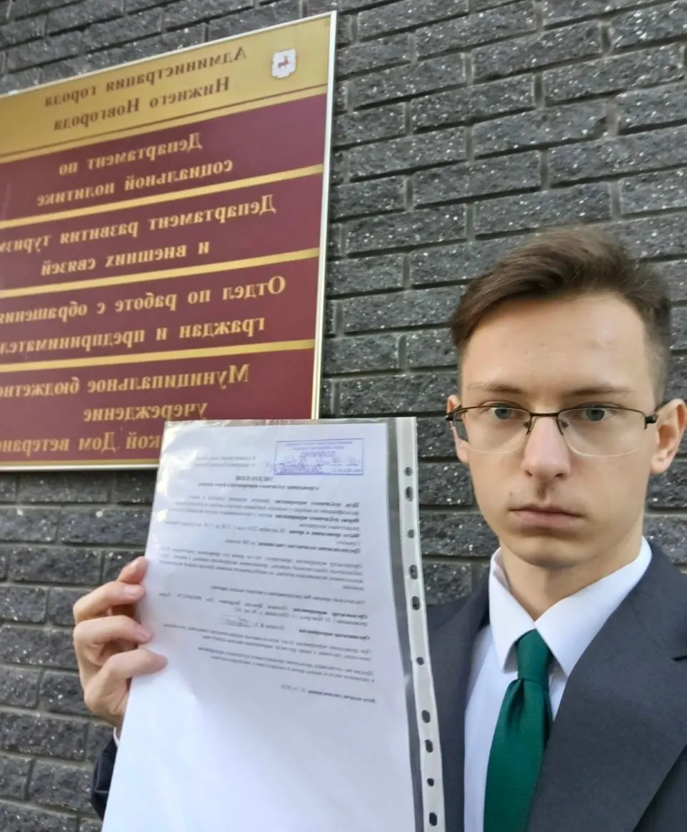 Активист подал уведомление о митинге против фальсификаций на выборах, запланированном на 18 октября с 12:00 до 15:00 на площади Горького. Ожидается участие около 500 человек.